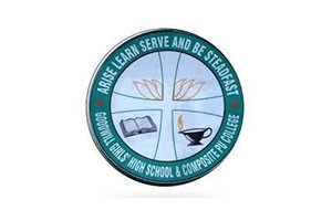 Goodwill Girls High School - Pulikeshi Nagar, Bangalore