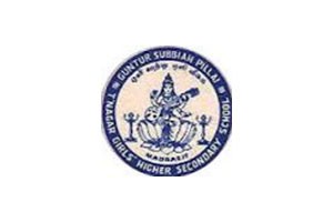 Guntur Subbiah Pillai Girls Hr Sec School - T Nagar, Chennai