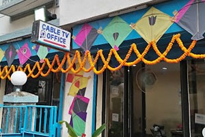 Diamond Creative Visual Private Limited - Garia, Kolkata