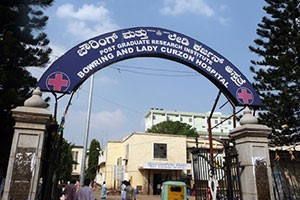 Bowring & Lady Curzon Hospital - Shivaji Nagar, Bangalore