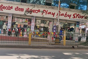 Play Baby Store - Rajajinagar, Bangalore