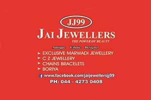 Jai Jewellers - George Town, Chennai