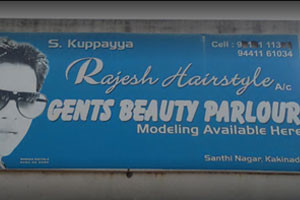 Rajesh Hair Style A/c Gents Beauty Parlour - Shanti Nagar, Kakinada