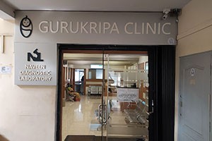 Gurukripa Clinic - RMV 2nd Stage, Bangalore