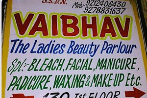 Vaibhav The Beauty Parlour - Chandni Chowk, New Delhi