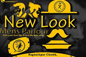 New Look Men's Parlour - Sadashiv Peth, Pune