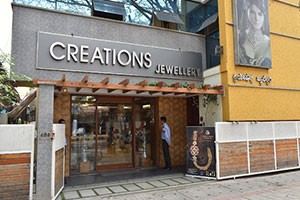 Creations Jewellery - Domlur, Bangalore