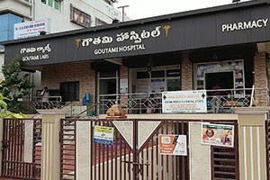 Gowthami Hospital - Gajuwaka, Visakhapatnam