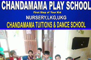 Chandamama Play School - Ramanayapeta, Kakinada