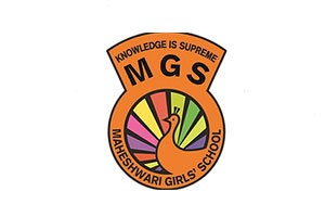 Maheswari Girls School - Santoshpur, Kolkata