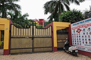 Greenland Public School - Adugodi, Bangalore