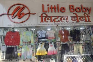 The Kids Window - Basavanagudi, Bangalore
