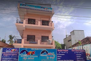 Apex School - Jagannaickpur, Kakinada