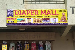 Diaper Mall - Kondhwa, Pune