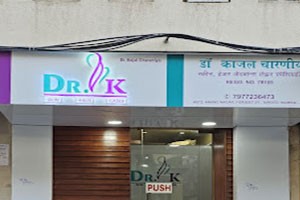 Dr. K Skin Hair Advance Laser Clinic - Tardeo, Mumbai
