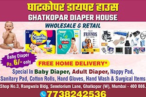 Ghatkopar Diaper House - Ghatkopar West, Mumbai