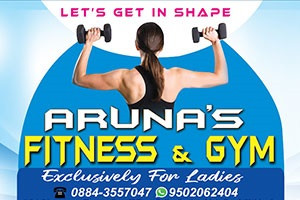 Aruna's Fitness & Gym - Main Road, Kakinada