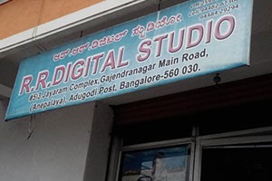 RR Digital Studio - Neelasandra , Bangalore