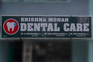 Krishna Mohan Dental Care - Suryaraopet, Kakinada