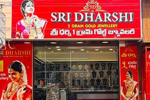 Sri Dharshi 1Gram Gold Jewellery - Suryaraopet, Kakinada