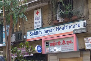 Siddhivinayak Healthcare Hopital - Prabhadevi, Mumbai
