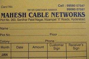 Mahesh Cable Network - Kukatpally, Hyderabad