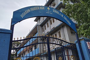 Sitaram Prakash High School - Wadala, Mumbai