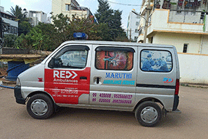 Sri Maruthi Ambulance Services - Hebbal Kempapura, Bangalore