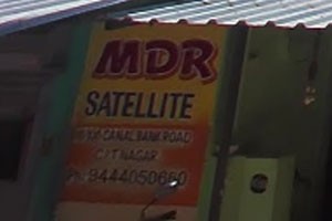 MDR Satelite - CIT Nagar, Chennai