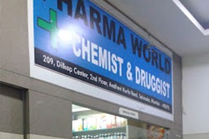 New JP Hospital - Saki Naka, Mumbai