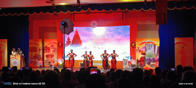 Narayana E Techno School - Yelahanka, Bangalore