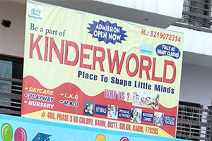 Kinder World Primary School - HB Colony, Baddi