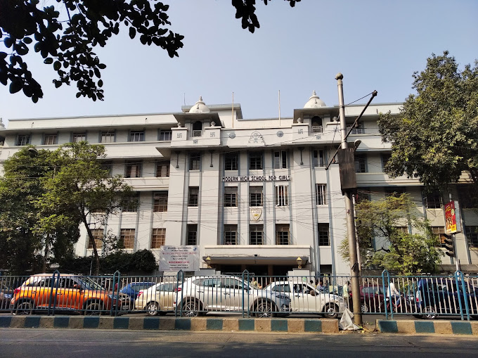 Modern High School for Girls - Ballygunge, Kolkata