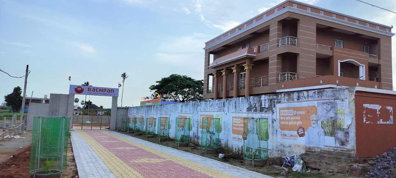 Bachpan Play School - Bada Bazar, Ganjam