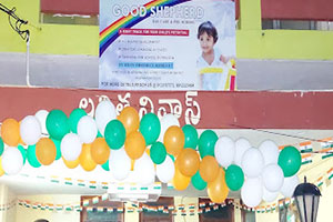 Good Shepherd Daycare & Preschool - Suryaraopeta, Vijayawada
