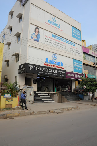 Aakash Institute - HSR Layout, Bangalore