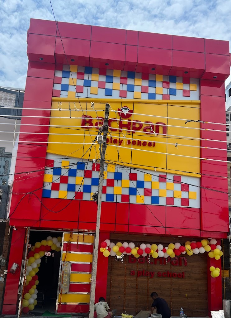Bachpan Play School - Devpuri II, Bulandshahr