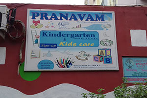 Pranavam Baby & Daycare - Nehru Nagar, Tirupati