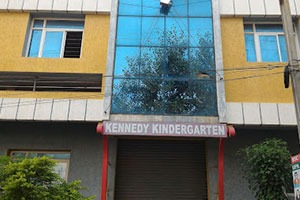 Kennedy Kindergarten Preschool - Arundelpet, Guntur