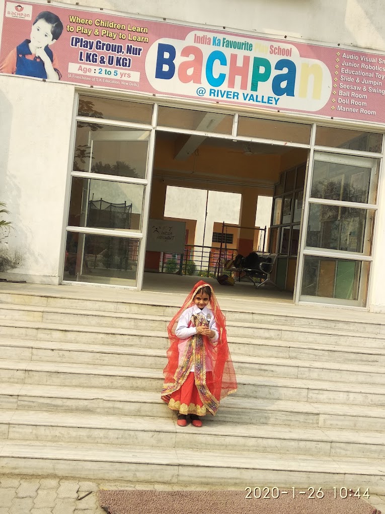 Bachpan Play School - Anand Vihar Institutional Area, Begusarai