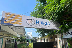 RKids Play School - SBI Colony, Madanapalle