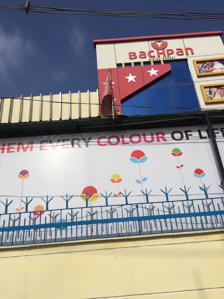 Bachpan Play School - Mata Jivi Nagar, Bathinda