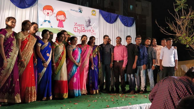 Bhashyam Public School - Sasikanth Nagar, Kakinada