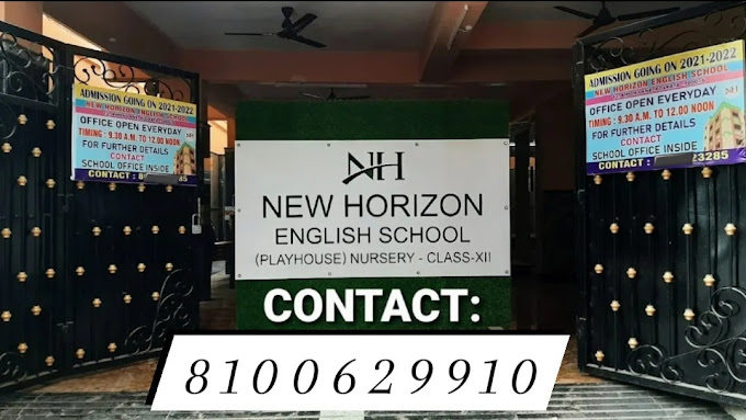 New Horizon English School - Park Street, Kolkata