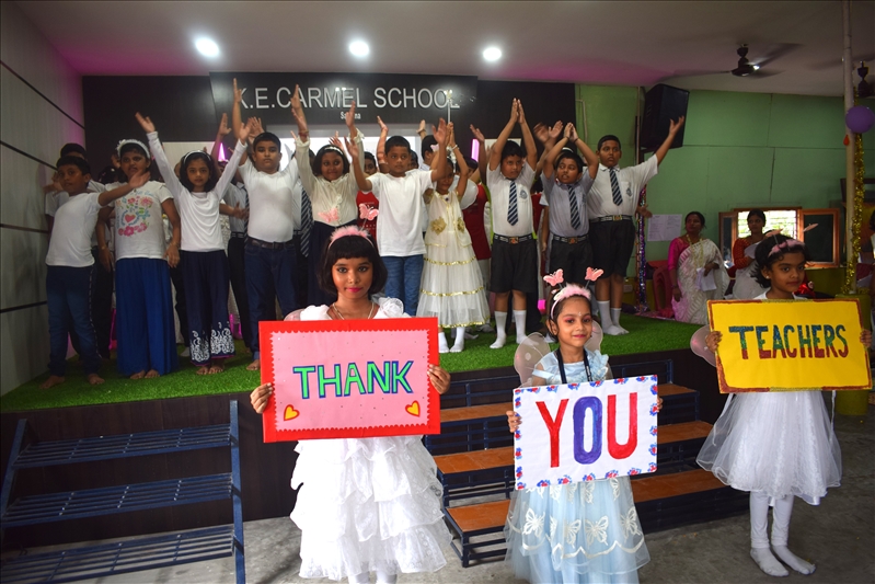 K E Carmel School - Sarsuna, Kolkata