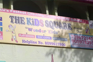 The Kids Square Preschool - Nandyal Road, Kurnool