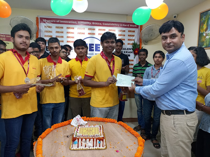 FIITJEE - Mahmoorganj, Varanasi