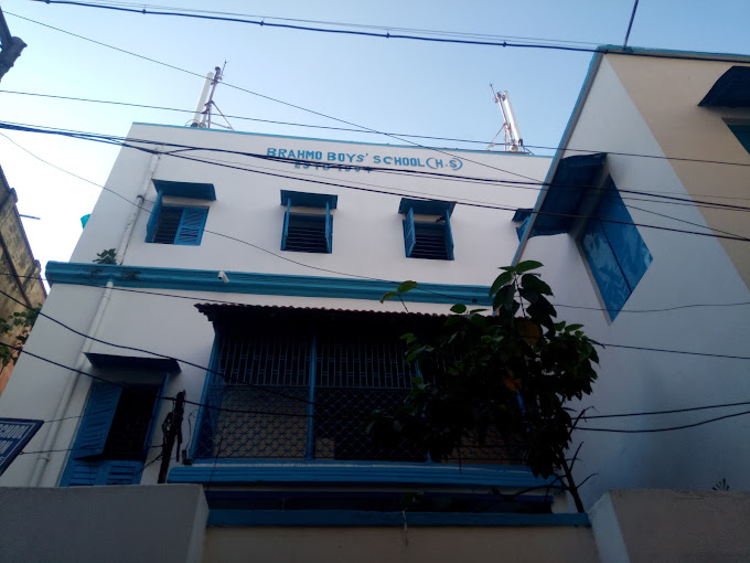 Brahmo Boys School - College Street, Kolkata