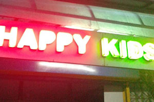 Happy Kids Preschool - Shahibag, Ahmedabad