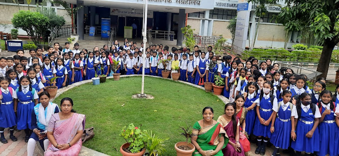 Devanga Sangha Primary & High School - Sampangi Rama Nagar, Bangalore